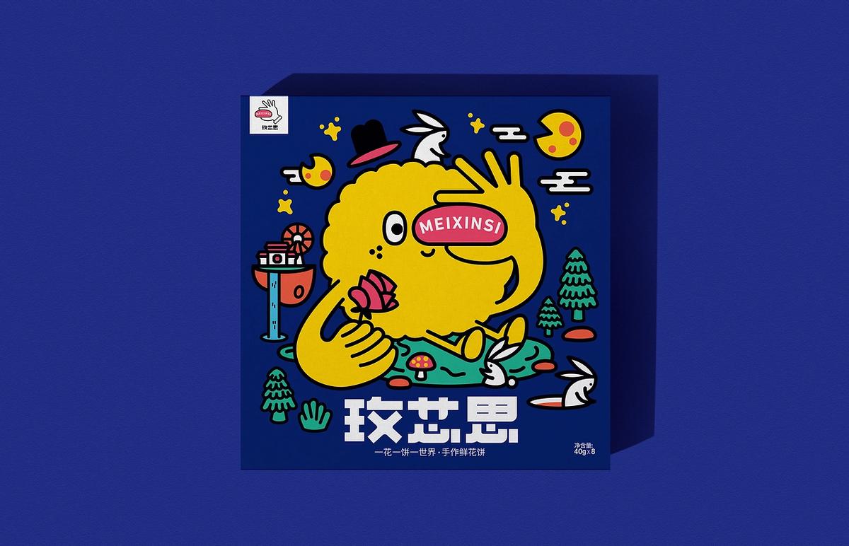 燙金版制作與工藝成本核算