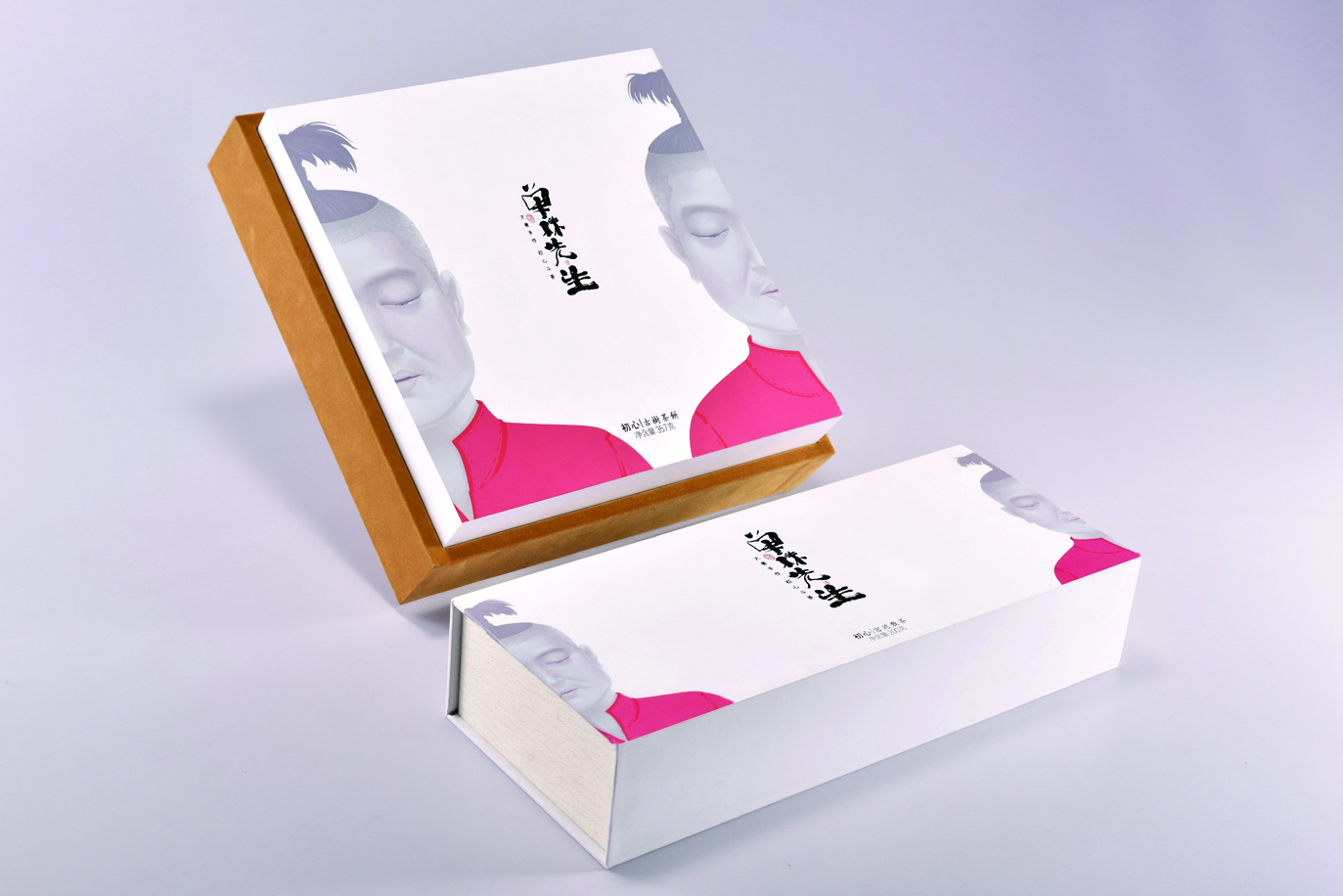 成都水手包裝設(shè)計(jì)公司設(shè)計(jì)觀點(diǎn)分享