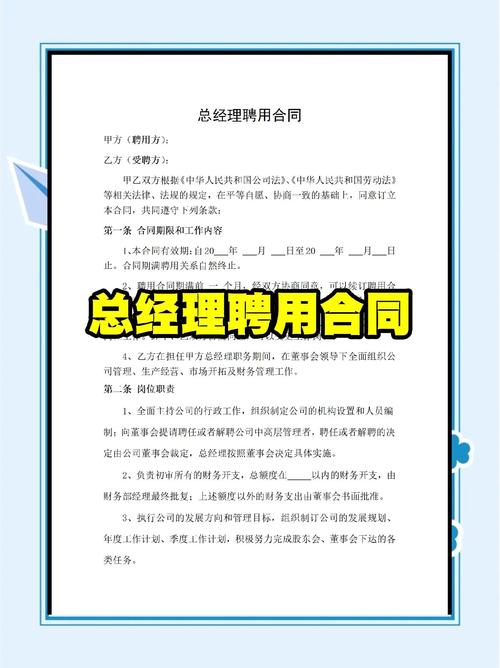 畫冊印刷交貨期