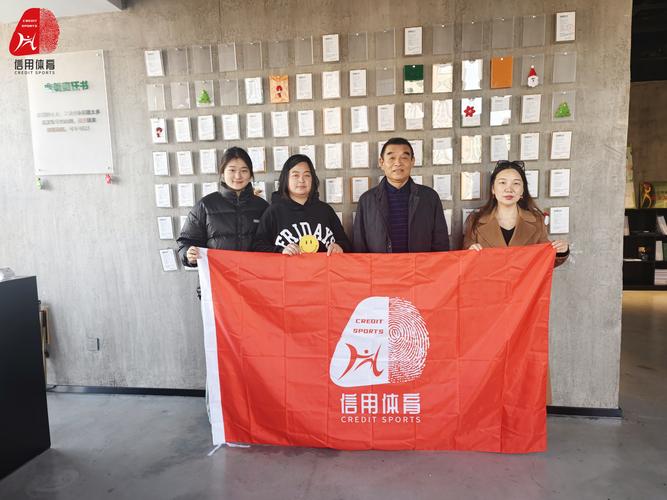 天津印刷協(xié)會(huì)會(huì)員服務(wù)清單