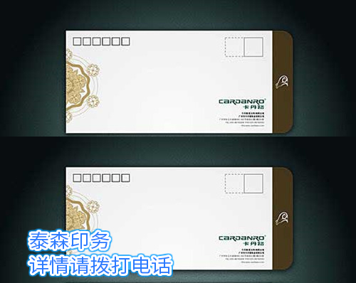 秦皇島卷筒不干膠印刷廠