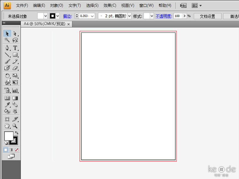 設計稿出血線設置常見錯誤