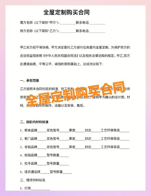 畫冊(cè)印刷交貨期