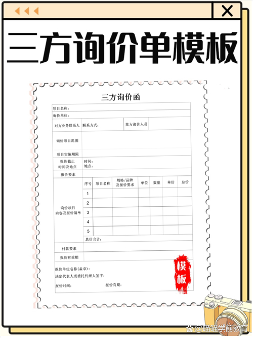 畫冊印刷交貨期
