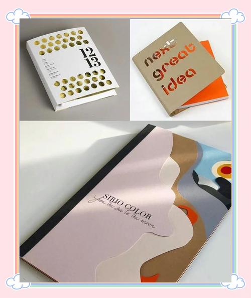 畫冊印刷環保材料