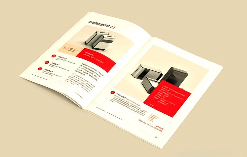 畫冊印刷交貨期