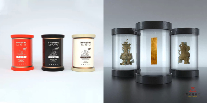 河西區文創包裝盒設計案例庫