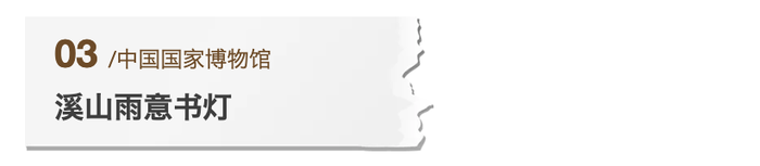 河西區文創包裝盒設計案例庫