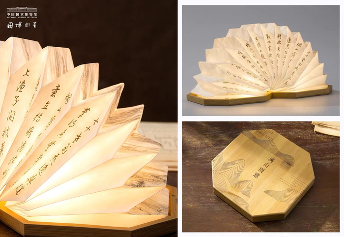 河西區文創包裝盒設計案例庫