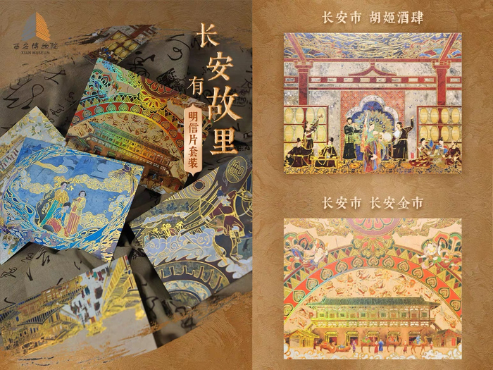 河西區文創包裝盒設計案例庫