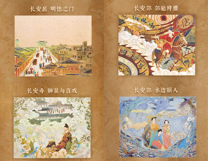 河西區文創包裝盒設計案例庫