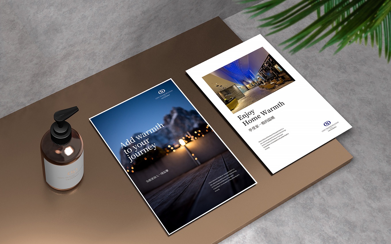 畫冊印刷環保材料