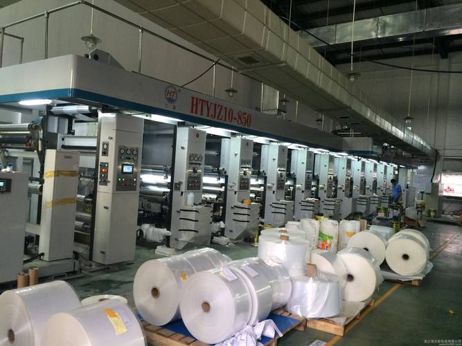 北京畫冊印刷服務