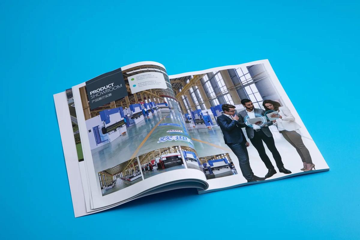 畫冊印刷服務范圍