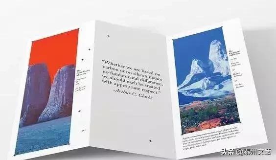 宣傳冊印刷紙張克重選擇建議