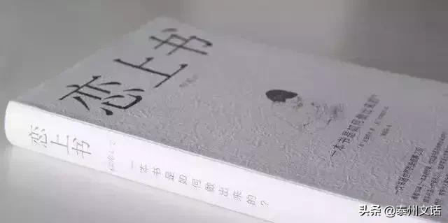 宣傳冊印刷紙張克重選擇建議